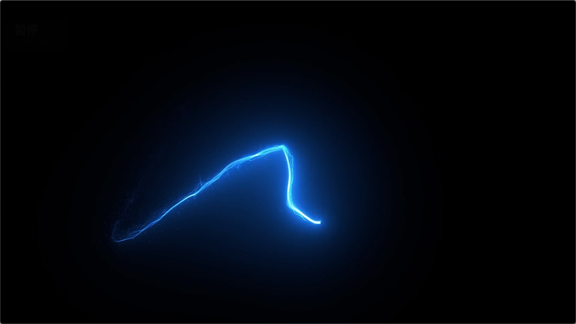 唯美蓝色光晕粒子发光拖尾线条动画视频30