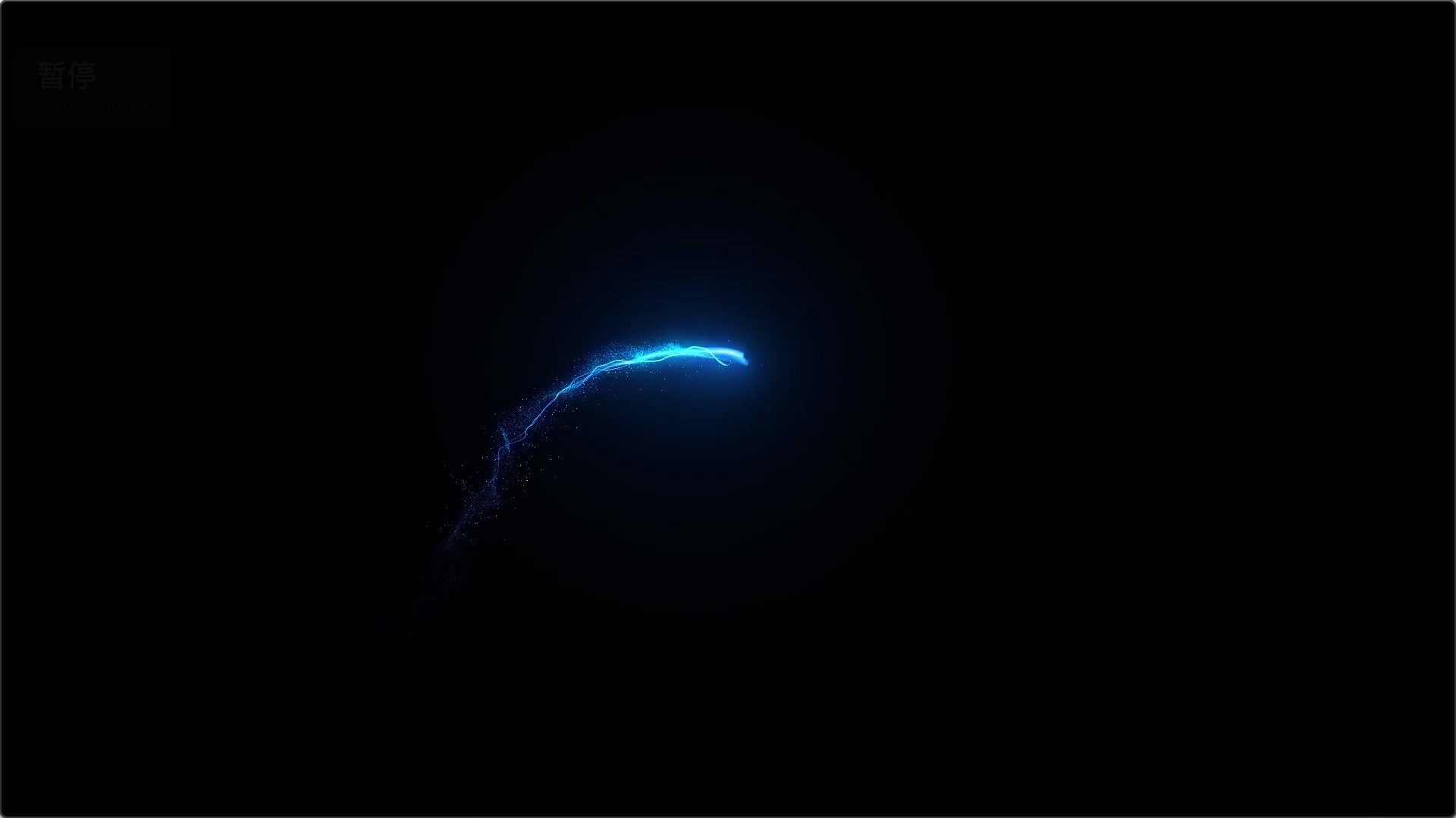 唯美蓝色光晕粒子发光拖尾线条动画视频40
