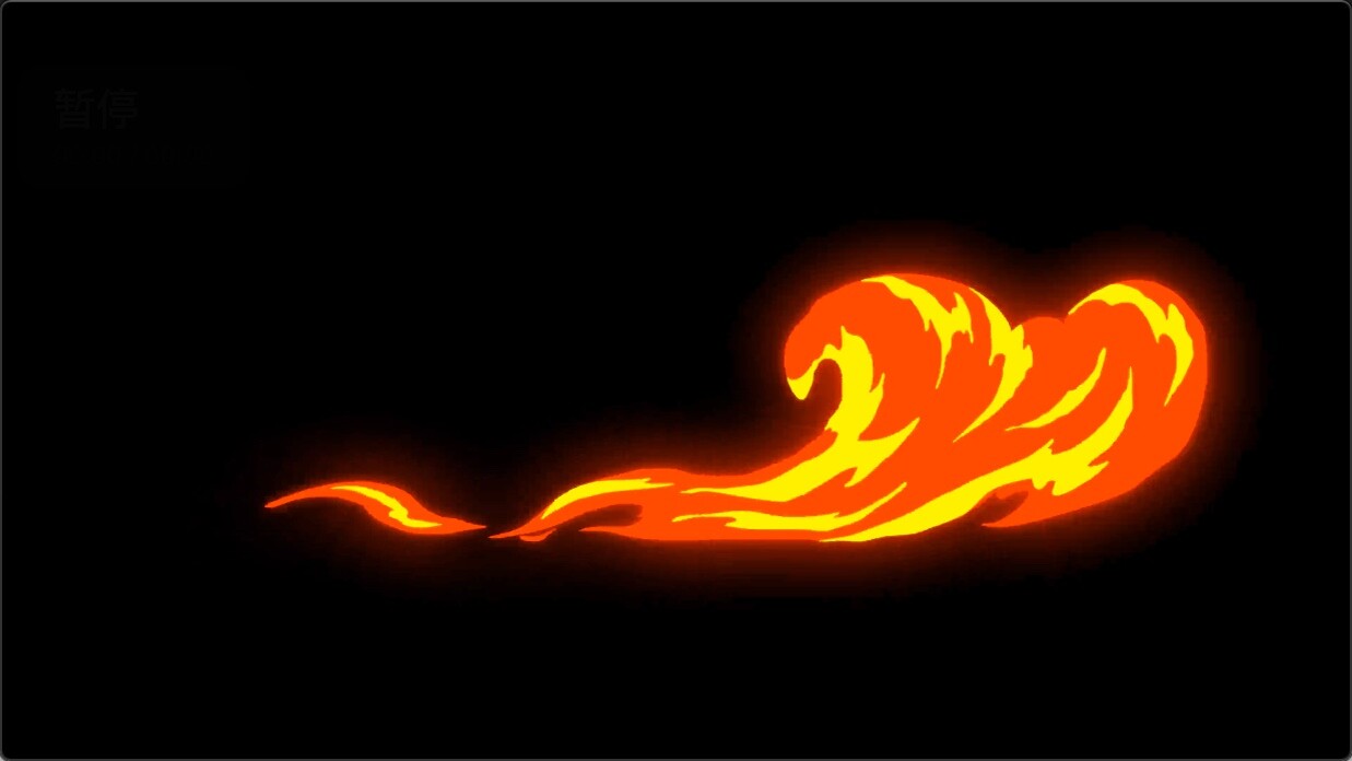 能量电流爆炸转场烟雾火焰液体MG图形动画70
